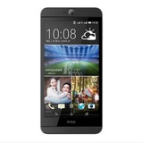 HTC Desire 826W/826T 移动联通双4G/移动4G版 双卡双待（UltraPixel 高感光前置相机）(星际灰 移动联通双4G)