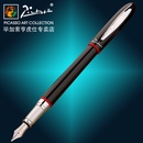 毕加索（PIMIO）PS-907蒙马特红与黑铱金墨水笔 毕加索精巧型钢笔礼盒(红与黑钢笔)