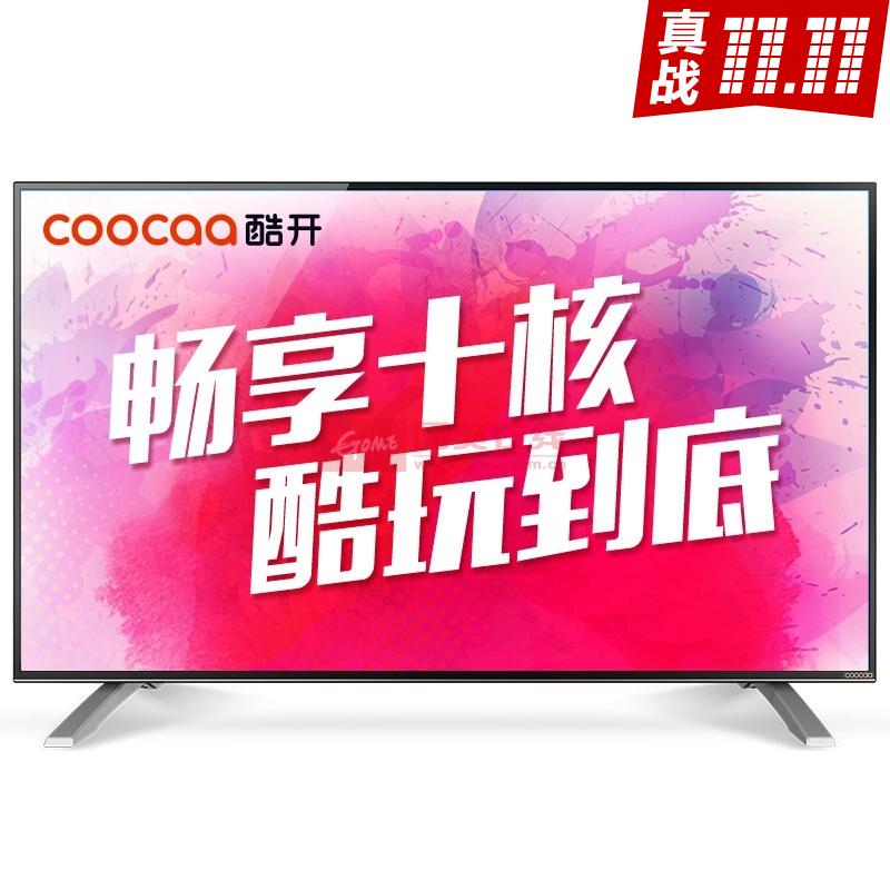 海信 LED43K5500U 43英寸
