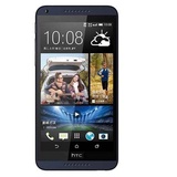 HTC Desire D816E  联通4G手机 TD-LTE/WCDMA/GSM 灰色(蓝色 联通4G/8GB内存 套餐二)