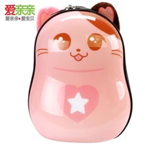 爱亲亲 男童女童双肩背包