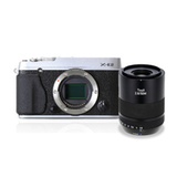 富士（Fujifilm）X-E2 复古微单照机 无反相机可更换镜头 XE2(银机身+蔡司2.8/50头 套餐二)