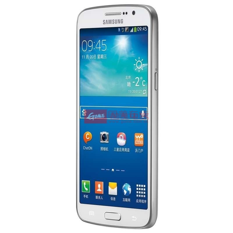 三星(samsung)g7108 四核 移动3g td-scdma/gsm(白色)