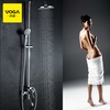 沃家VOGA 冷热淋浴花洒套装 淋浴柱 淋浴器 花洒套装 VG-11301