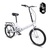 耐嘛20寸折叠自行车6档变速男女便携单车学生车(时尚红ZD20004R)第4张高清大图
