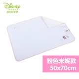 迪士尼宝宝隔尿垫 竹纤维尿垫 三层面料 柔软50*70CM(米妮)