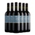 酒美网 法国波尔多皇室风范2012干红葡萄酒六支装 750ML*6第3张高清大图