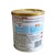 原装进口 雅培亲护奶粉1段0-12个月 360g罐装第3张高清大图