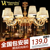 Hansvinu 倾城之恋 欧式灯 水晶吊灯 客厅灯餐厅灯现代简约LED水晶灯卧室灯

