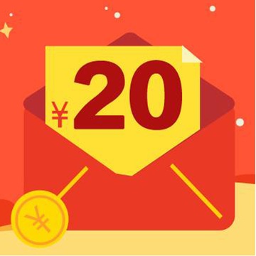 【财富增值券】2元=20元现金券苏泊尔鸿博厨具专营店特价机不参加