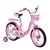 凤凰儿童自行车12寸14寸16寸男女童车 带后衣架小孩自行车 儿童单车(粉色 16寸(适合身高105-130cm))