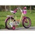 凤凰儿童自行车12寸14寸16寸男女童车 带后衣架小孩自行车 儿童单车(粉色 16寸(适合身高105-130cm))第5张高清大图