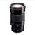 佳能（Canon） EF 200mm f/2.8L II USM 远摄定焦镜头第2张高清大图