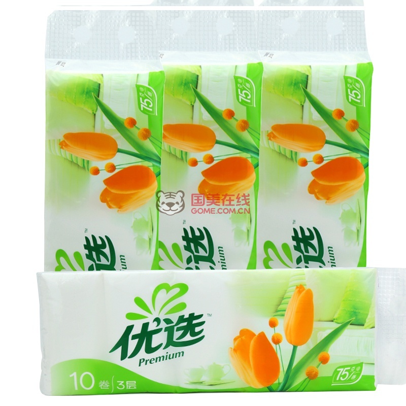 心相印（4提）优选郁金香系列特柔三层无芯卷筒卫生纸 10卷/提装 LR910