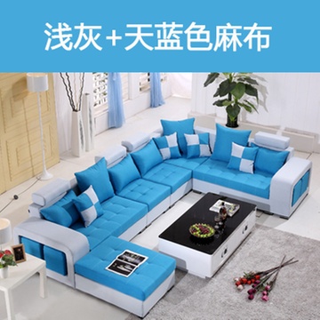 大小户型布沙发五组合(下单备注左右转角方向)(浅灰 天蓝色 沙发)