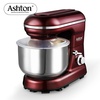 阿诗顿（Ashton）SM-550厨师机家用多功能揉面搅拌打蛋自动和面机 酒红色