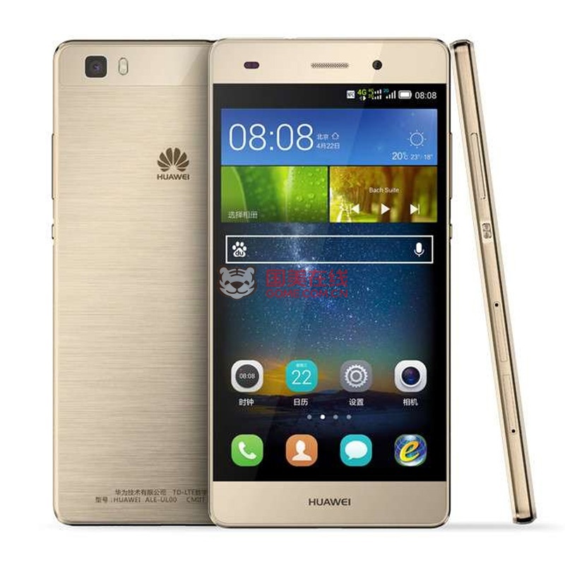 华为(Huawei)P8青春版 4G手机(5.0英寸、八核