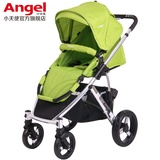 小天使婴儿推车高景观双向婴儿车避震手推车婴儿童推车 4930(绿色)