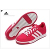 Adidas 阿迪达斯 女鞋 网球 网球鞋 网球文化鞋 B40281(B40281 37)