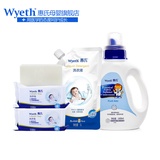Wyeth 惠氏 婴儿衣物洗护柔顺套装组合 洗衣液1L+植物精华衣物柔顺剂 1000ml+洗衣皂125g*3