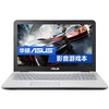 华硕(Asus) N551JW4720 15.6英寸笔记本电脑 GTX960M-4G独显 i7-4720H 高清屏 高速(银灰色 套餐四)