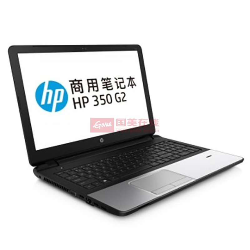 惠普(hp)350 g2 m5t77pa 15.