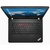 ThinkPad 金属轻薄E450C系列14英寸笔记本电脑E450C(20EHA00HCD 官方标配)第4张高清大图