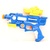 儿童玩具枪 聚变太空枪 动感闪光枪 投影玩具枪第2张高清大图