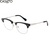 卡莎度(CASATO) 男女款眼镜架平光镜 近视眼镜框可配镜片(黑色)