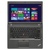 ThinkPad T450（20BV0033CD）14英寸高端商务本 I5-5200U/4G/500G+16G/1G(官方标配)第4张高清大图