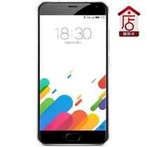 tel\/MATEL(灰色 公开版16G\/官方标配)送耳机+