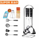 苏泊尔（SUPOR）T0905Q不锈钢厨房铲勺组合五件套装勺子铲子大漏勺
