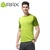 RAX新品户外速干T恤透气运动衣男女款户外短袖旅游衣40-2M021(棕色（男款） XXL)第5张高清大图
