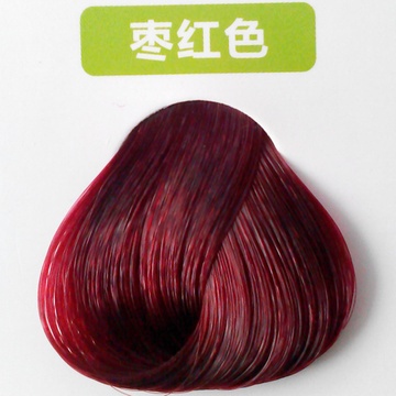 炫彩染发霜染发膏染膏染发剂无氨头发彩色盖白发染发500ml*2(枣红色)