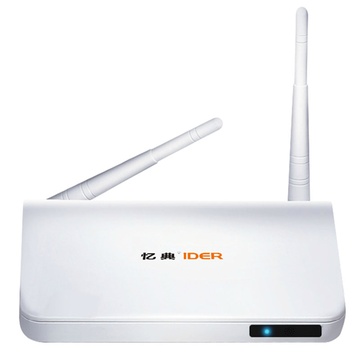 ider/忆典 s1高配加强版网络机顶盒四核无线高清网络电视机顶盒子wifi