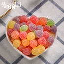 失眠的鱼【果味软糖260g*2瓶】休闲零食软糖果汁软糖橡皮糖结婚喜糖水果糖果