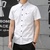 2016夏季男士短袖衬衫修身款商务休闲时尚正装韩版衬衣工装160(白色 M)