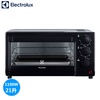 伊莱克斯（Electrolux) EOT4550 电烤箱 （不锈钢加热 90-230度定温烘烤 五挡功能 60分钟定时）