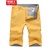 南极人 男士纯色POLO衫休闲短裤 T恤中裤男式夏日运动可选搭配(橙黄色)