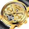 瑞士宾格（BINGER)手表时尚男表镂空夜光防水多功能男士全自动机械表(金色金盘皮带)