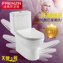 法恩莎卫浴 新品坐便器坐厕座便器超薄脲醛树脂盖板马桶FB16121(脲醛盖板)