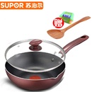 升级款苏泊尔（SUPOR）PJ28R4火红点无油烟煎炒锅不粘平底锅28CM电磁炉通用