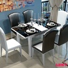 梵调 餐桌 餐桌椅组合 伸缩餐桌钢化玻璃餐桌 折叠简约大小户型餐台(单个黑白餐桌)
