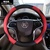 富安途环保PU方向盘套汽车把套适用于宝马奥迪大众凯迪拉克日产(黑红 直径37-38cm)