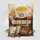 台湾伯朗咖啡 曼特宁风味三合一速溶咖啡粉饮品 480g（16g*30包）