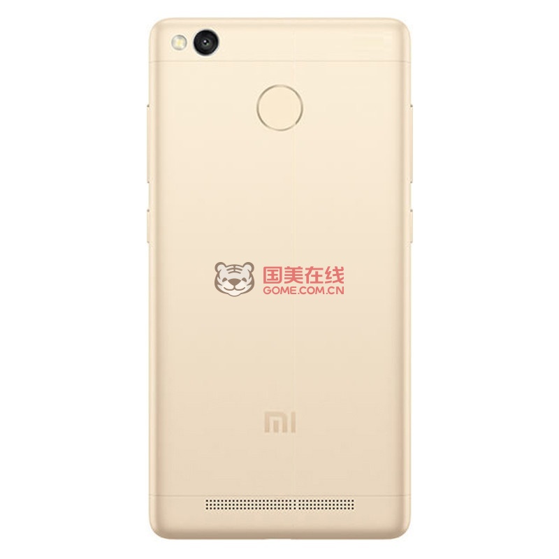 小米(mi) 红米手机3s 全网通 红米3s 移动联通电信4g