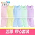 优奇纯棉短袖婴儿衣服薄款0-3-6个月婴幼儿套装女1-2岁男宝宝夏装(粉蓝-短袖 73cm（6-9个月）)第4张高清大图