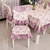 厂家直销 餐桌布椅垫椅套套装 台布桌布 桌椅套田园风格 价格优惠(粉红色 椅套43*45cm)第2张高清大图