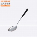 苏泊尔厨房小工具漏勺不锈钢厨具不锈钢大漏勺KT04A1