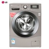 LG WD-R16957DH LG12公斤滚筒洗衣机洗干一体机 韩国原装进口烘干蒸汽节能95度高温蒸汽洗(银色)